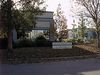 1048 Serpentine Ln photo